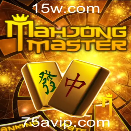 Dominando MahJongMaster: Guia Completo para Iniciantes e Entusiastas