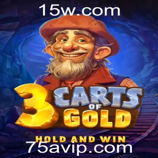 Descubra o Mundo Fascinante de 3cartsOfGold