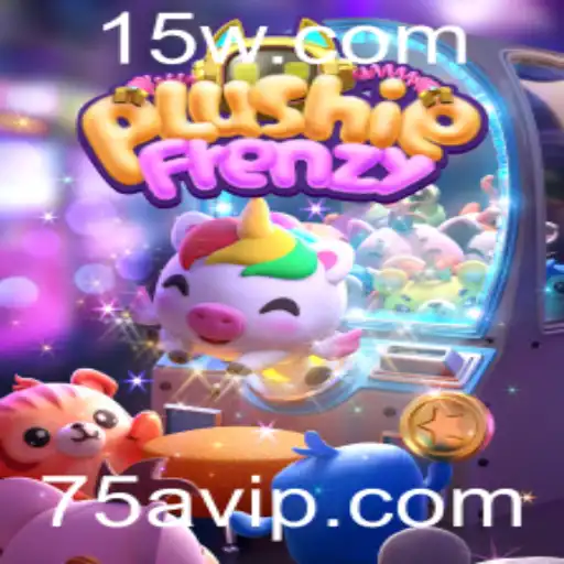 PlushieFrenzy: A Aventura Encantadora no Mundo dos Brinquedos de Pelúcia